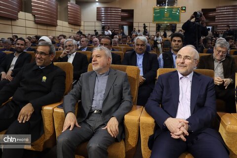 آیین افتتاح دومین نشست منطقه ای دیپلماسی استانی در خراسان رضوی