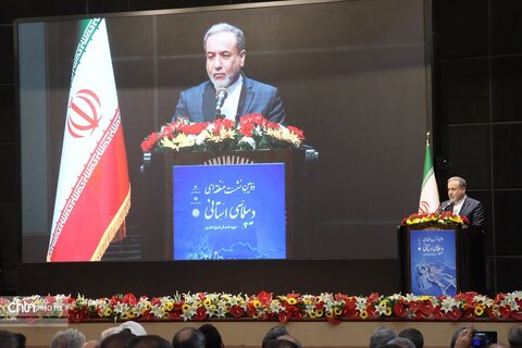 آیین افتتاح دومین نشست منطقه ای دیپلماسی استانی در خراسان رضوی