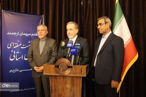 آیین افتتاح دومین نشست منطقه ای دیپلماسی استانی در خراسان رضوی