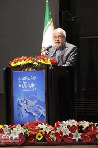 آیین افتتاح دومین نشست منطقه ای دیپلماسی استانی در خراسان رضوی