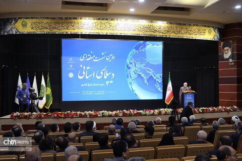 آیین افتتاح دومین نشست منطقه ای دیپلماسی استانی در خراسان رضوی