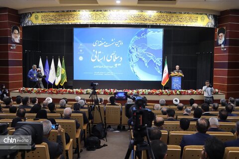 آیین افتتاح دومین نشست منطقه ای دیپلماسی استانی در خراسان رضوی