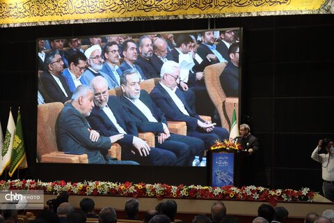 آیین افتتاح دومین نشست منطقه ای دیپلماسی استانی در خراسان رضوی