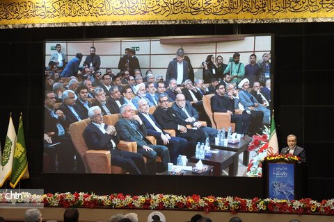 آیین افتتاح دومین نشست منطقه ای دیپلماسی استانی در خراسان رضوی