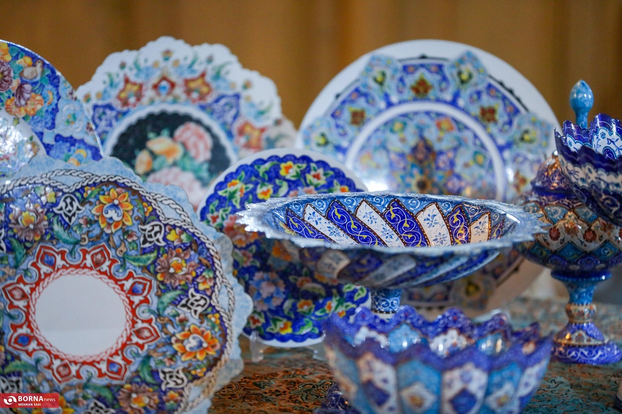 استان مرکزی