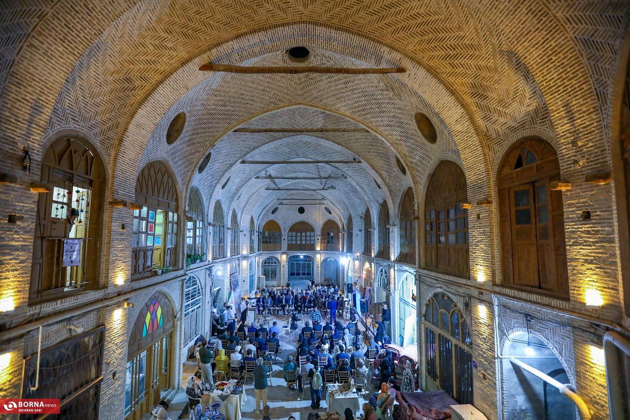 استان مرکزی