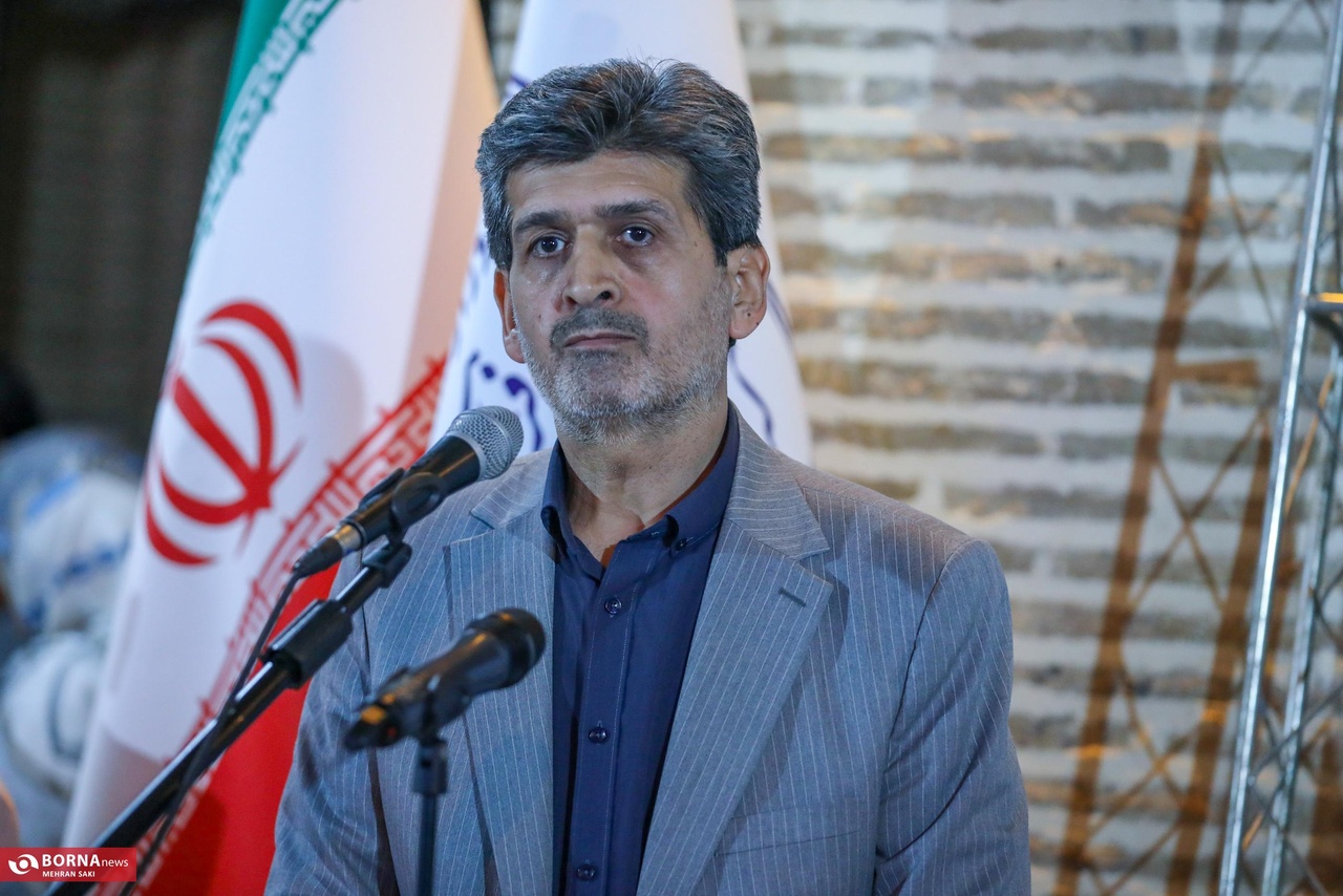 استان مرکزی