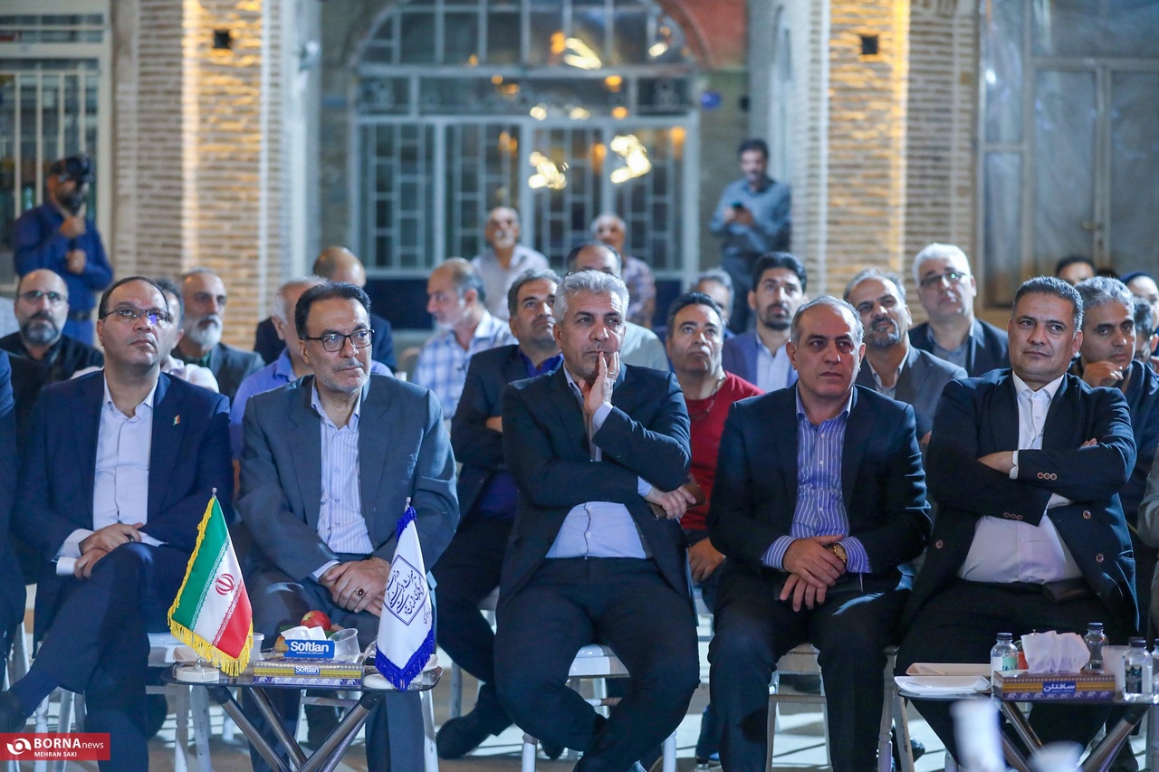 استان مرکزی