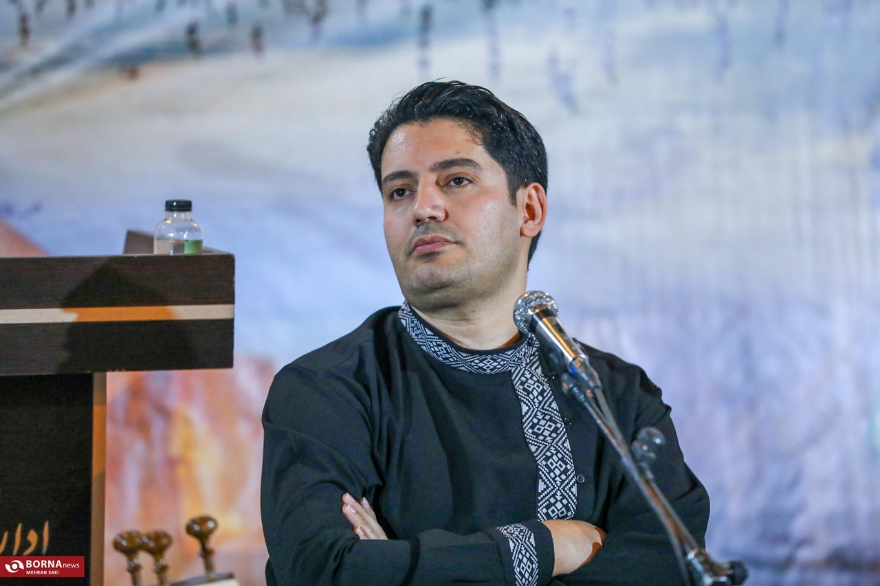 استان مرکزی