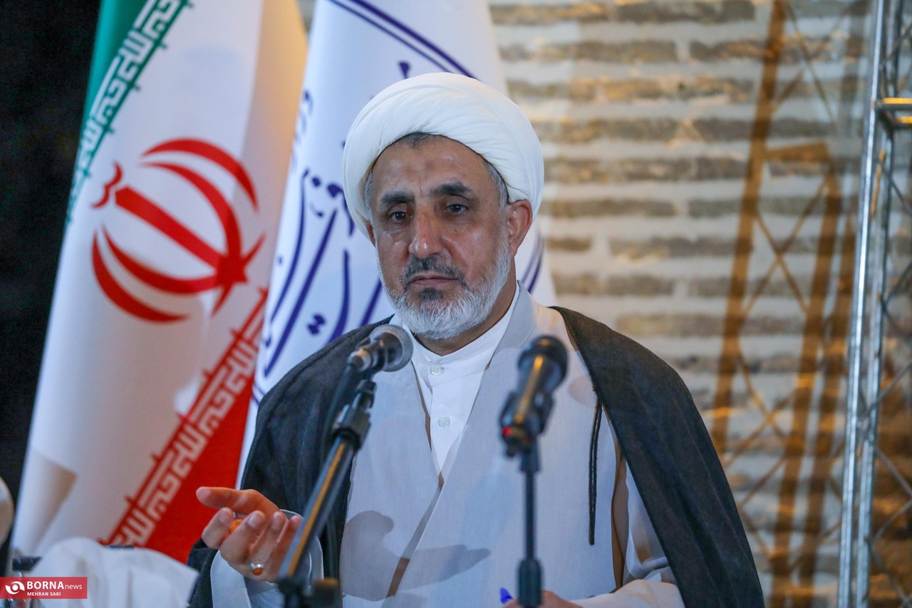 استان مرکزی