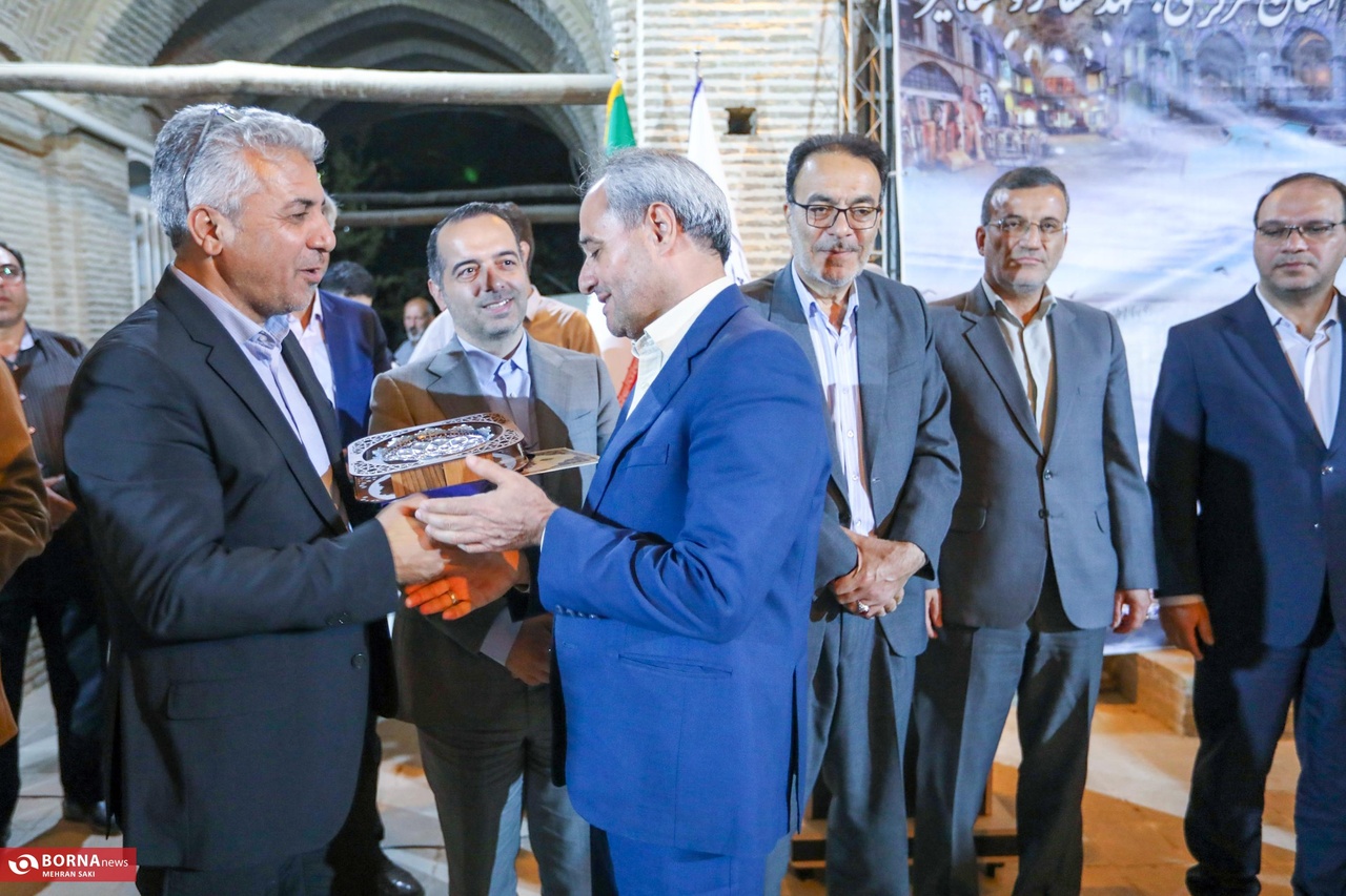 استان مرکزی