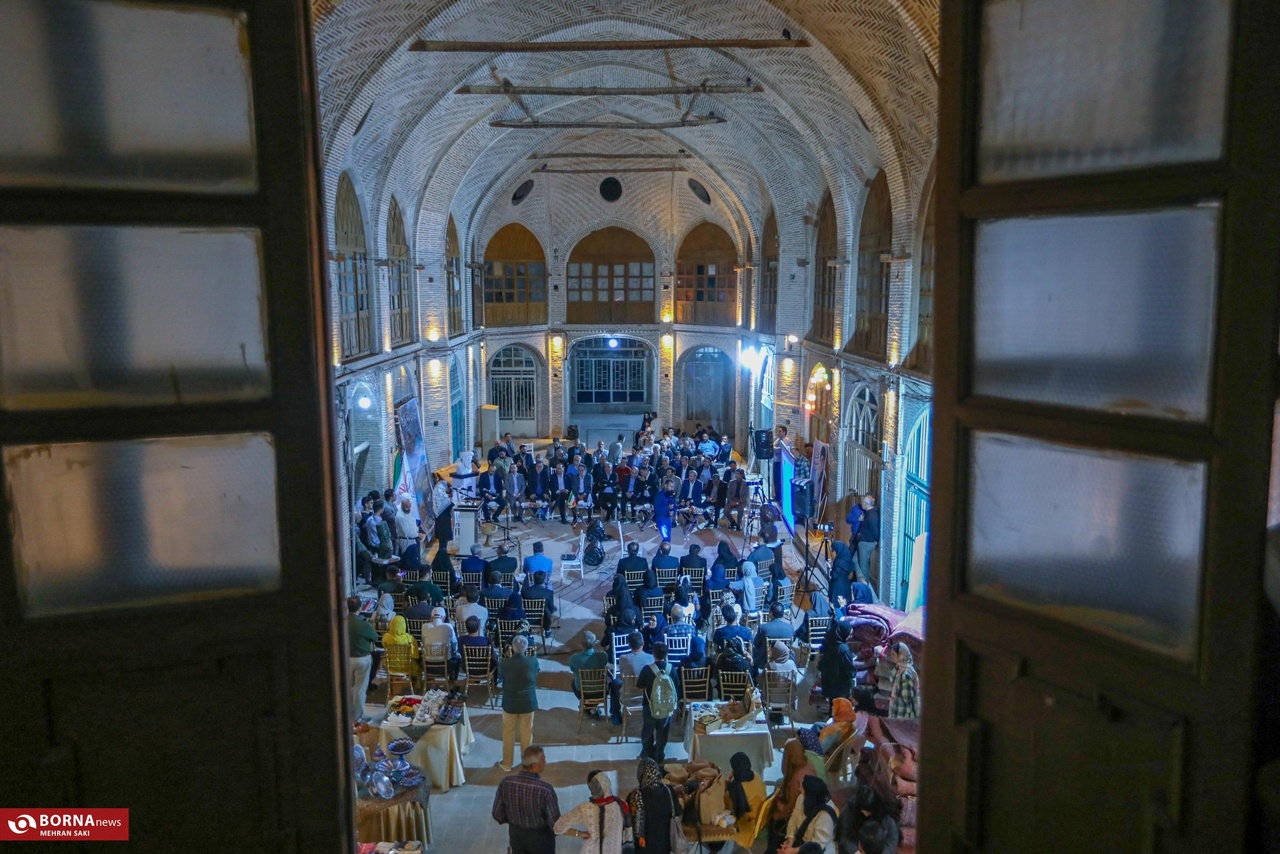 استان مرکزی