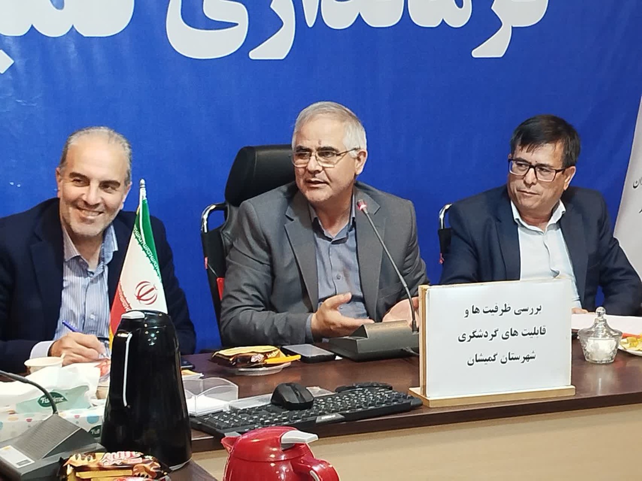 همافزایی برای رونق گردشگری غرب استان گلستان/ تأکید بر اجرای مصوبات سفر وزیر میراثفرهنگی در چهار شهرستان غربی