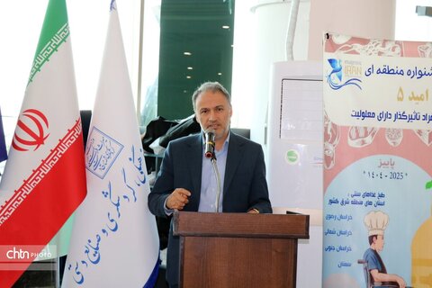 جشنواره منطقه‌ای «طعم امید ۵» در بجنورد