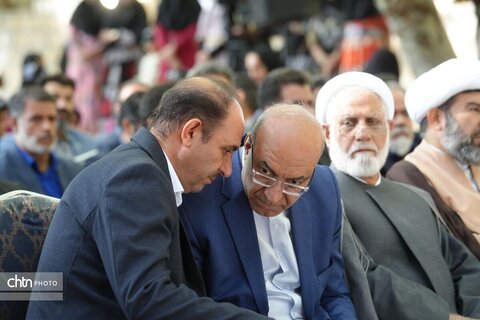 پیاز و گردو