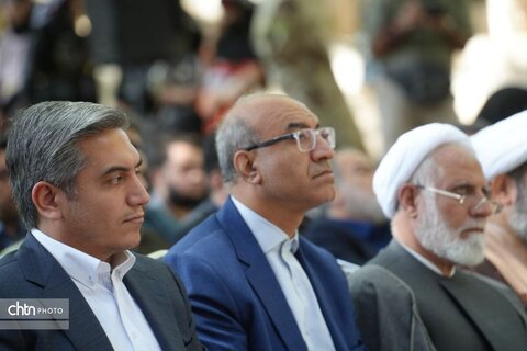 پیاز و گردو