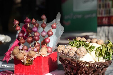 پیاز و گردو