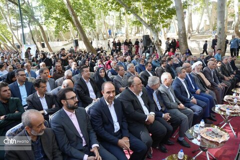 پیاز و گردو