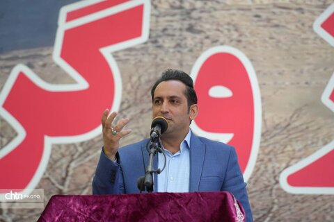 پیاز و گردو