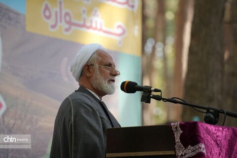 پیاز و گردو