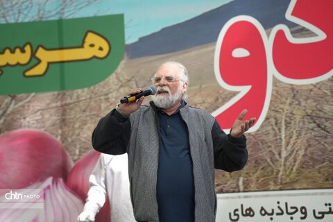 پیاز و گردو