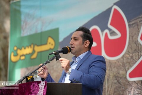 پیاز و گردو