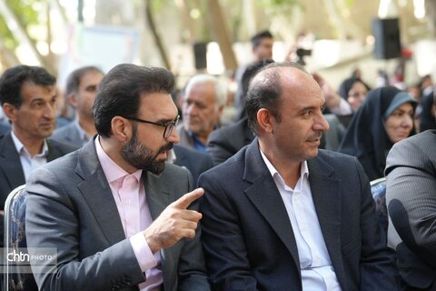 پیاز و گردو