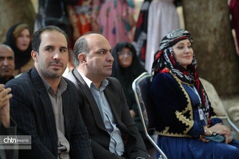 پیاز و گردو