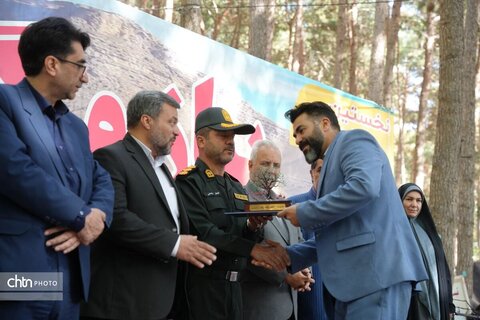 پیاز و گردو