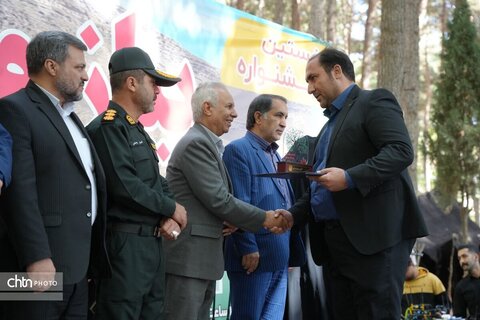 پیاز و گردو