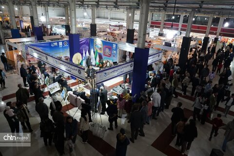 غذاهای محلی ارومیه در یک نمایشگاه رنگارنگ