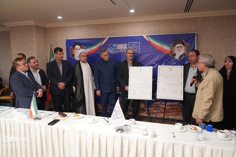 سفر یک‌روزه مشاور وزیر میراث‌فرهنگی در امور ایثارگران و معلولان به ارومیه