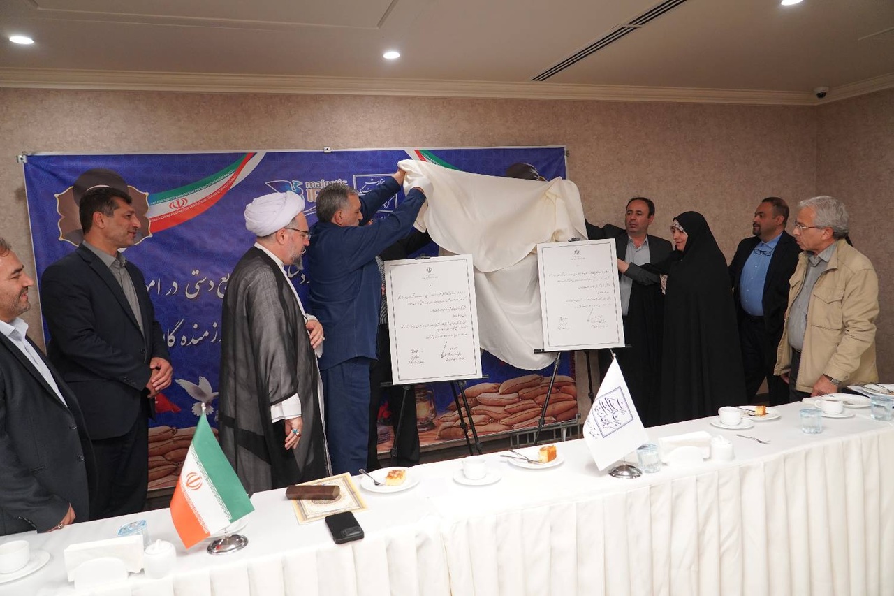 همگان برای حفظ وحدت و همدلی در کشور وظیفه دارند