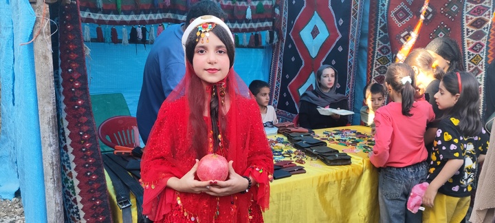 انار مارین گچساران