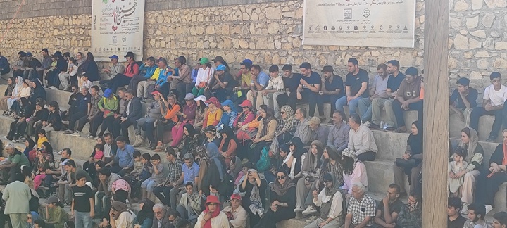 انار مارین گچساران