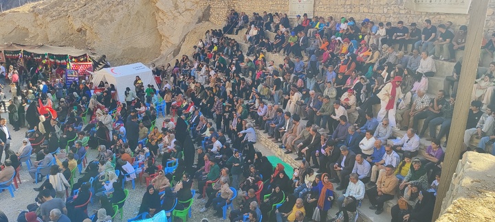 انار مارین گچساران