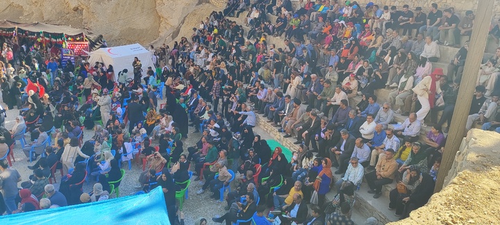 انار مارین گچساران