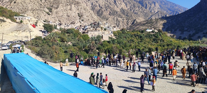 انار مارین گچساران