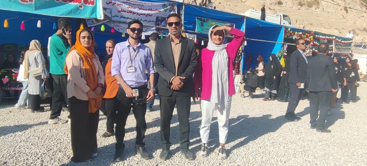 انار مارین گچساران