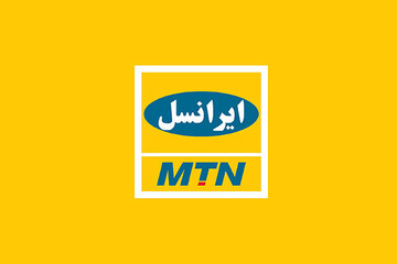 معرفی بابل به عنوان نخستین «شهر تمام 5G» ایران