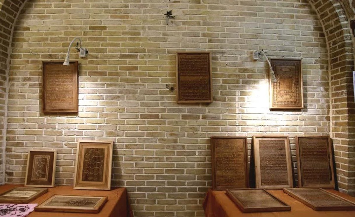 تداوم نمایشگاه محصولات قرآنی و صنایع‌دستی تا ۶ آبان در سنندج