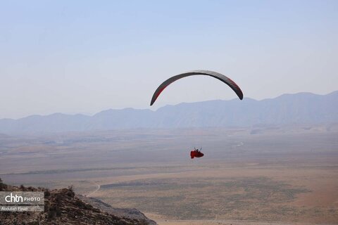 پاراگلایدینگ