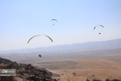 پاراگلایدینگ