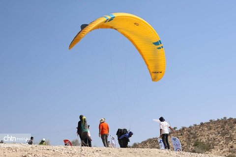 پاراگلایدینگ