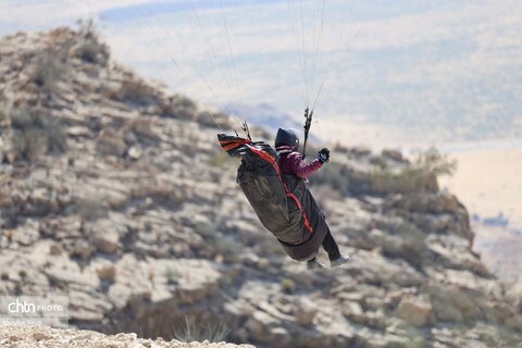 پاراگلایدینگ