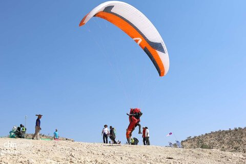 پاراگلایدینگ