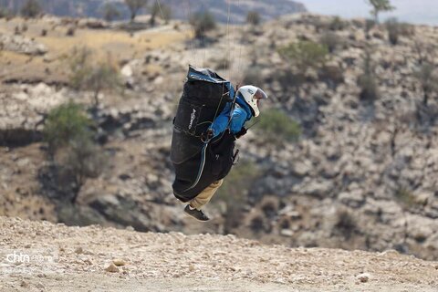 پاراگلایدینگ