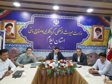 ۴ اثر تاریخی از سه شهرستان ایلام در فهرست آثار واجد ارزش ثبت شد