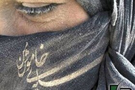 حضور «سایه خاموش من» در جشنواره «EAFF»