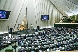 مجلس وظایف و اختیارات سازمان ملی هوش مصنوعی را مشخص کرد